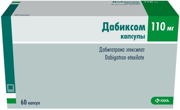 Дабиксом капс 110мг N 60