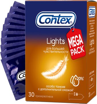 Презервативы Contex Lights ультратонкие N 30