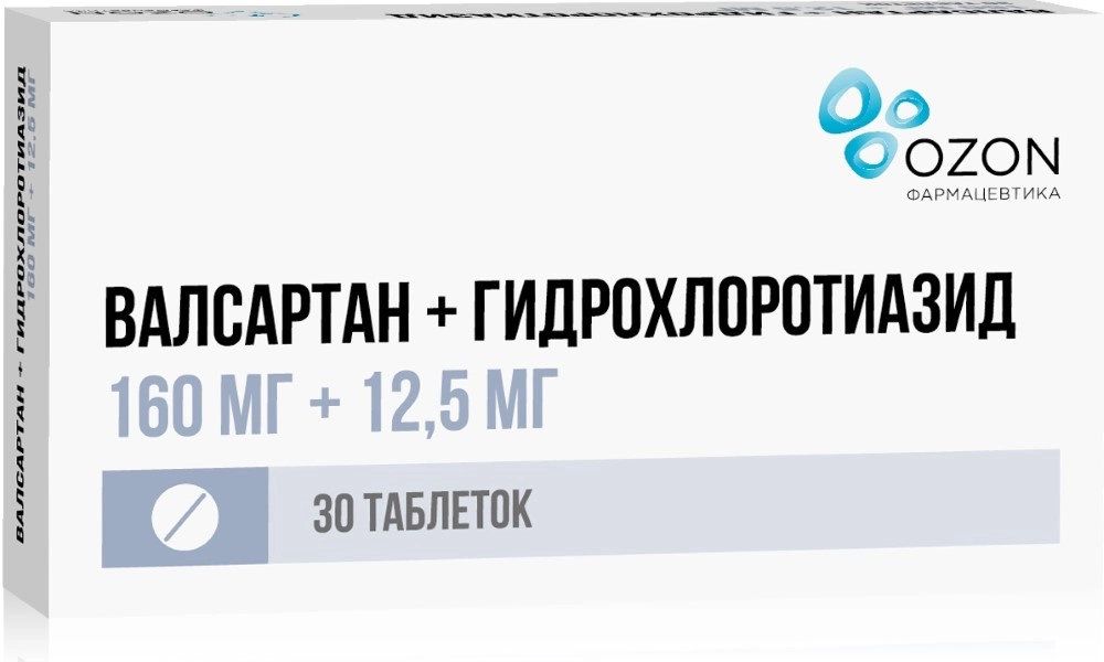 Валсартан+Гидрохлоротиазид тб п/о плен 160мг+12,5мг N 30