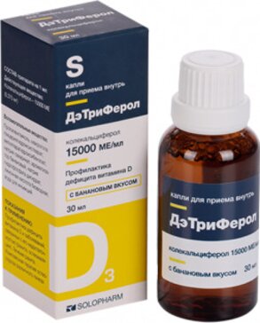 ДэТриФерол капли 15000 МЕ/мл с банановым вкусом 30мл N 1