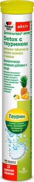Доппельгерц Detox с таурином тб шипучий N 15