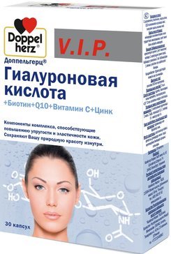 Доппельгерц VIP гиалурон к-та+биотин+Q10+вит С+цинк капс N 30