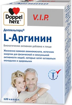 Доппельгерц VIP L-аргинин капс N 120