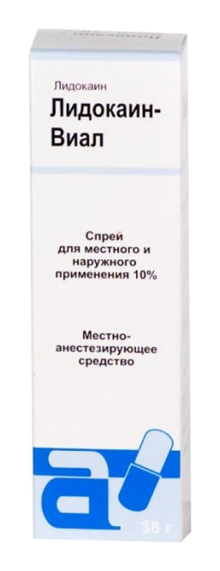 Лидокаина гидрохлорид спрей 10% 38г