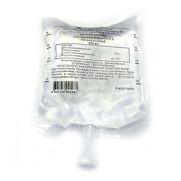 Натрия хлорид 0.9% 250мл пакет