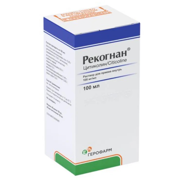 Рекогнан р-р д внутр прим 100мг/мл 100 мл N 1