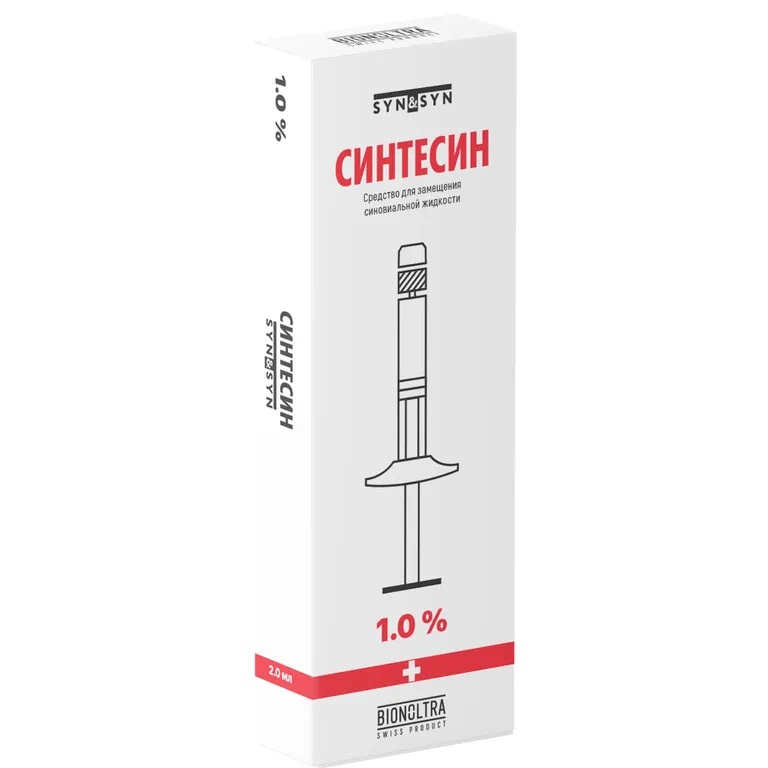 Синтесин ср-во для замещения синовиальной жидкости 1% шпр 2мл N 1