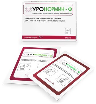 Уронормин-Ф порошок для приг р-ра внутрь 3г пакет N 2