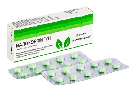 Валокорфитун табл п/о N 20