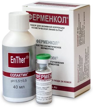 Набор Ферменкол ср-во косметич 4мг+Солактин 40мл д/приг р-ра N 1