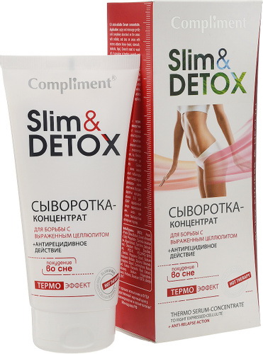 Compliment Slim & Detox Сыворотка-концентрат для борьбы с выраженным целлюлитом 200мл