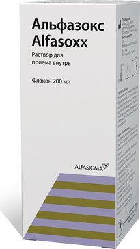 Альфазокс р-р д/приема внутрь 200мл N 1