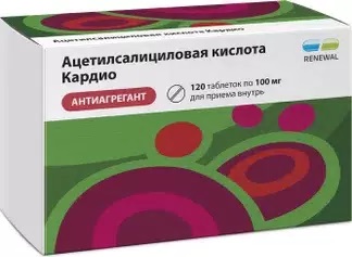 Ацетилсалициловая кислота кардио тб п/о кшр 100 мг N 120