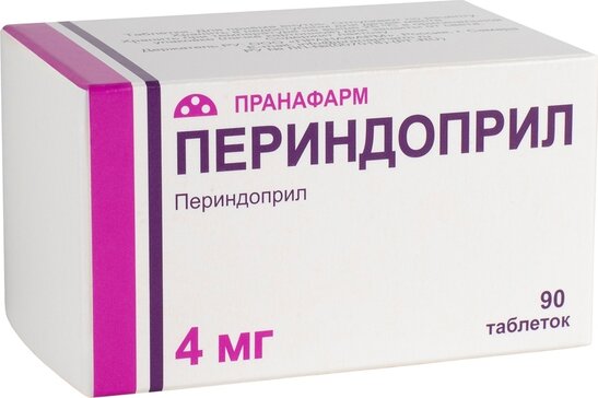 Периндоприл таб 4мг N 90