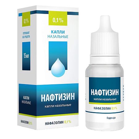 Нафтизин капли назальные 0.1% п/э фл-кап 15мл