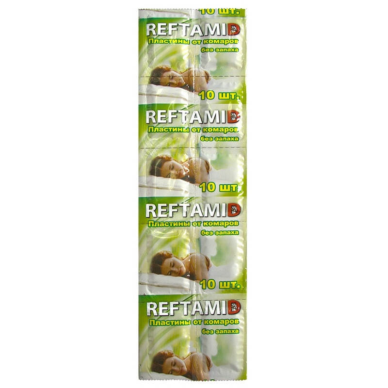 Рефтамид Пластины от комаров 10шт б/зап