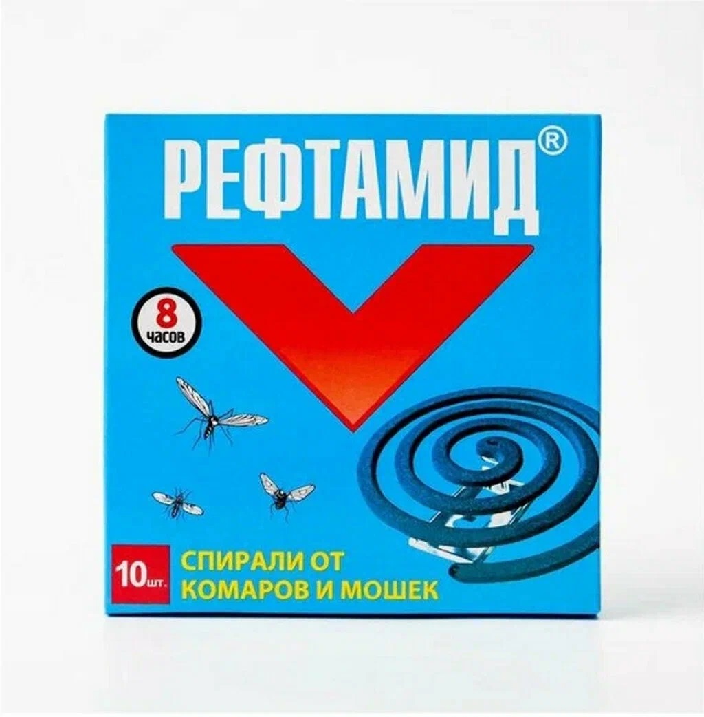Рефтамид Спирали от комаров 10шт