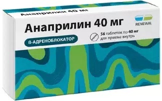 Анаприлин renewal 40мг таб N 56