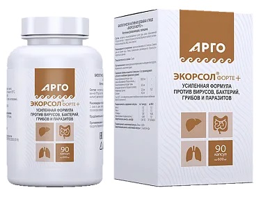 Экорсол форте плюс N 90 капс