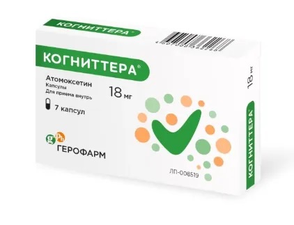 Когниттера капс 18мг N 7