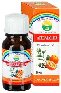 Лекус Масло апельсина 10 мл