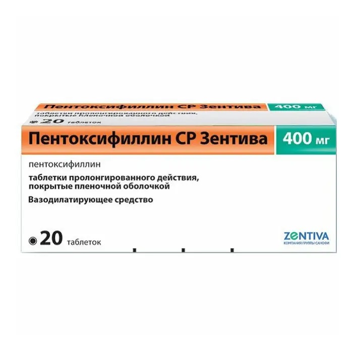 Пентоксифиллин СР Зентива таб п/о пролонг 400мг N 20