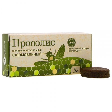 Прополис пчелиный натуральный 5г