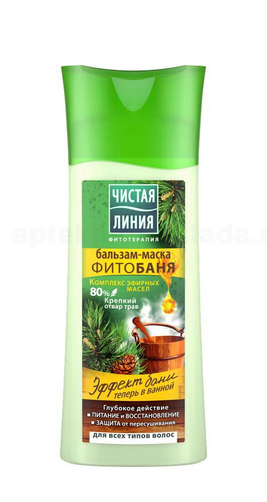 Чистая линия бальзам-маска 230мл фитобаня для всех типов волос