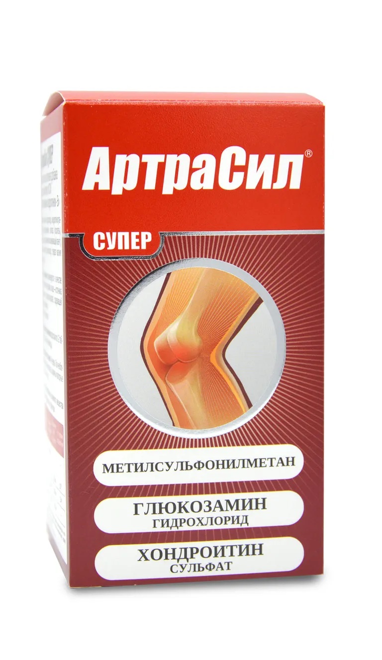 АртраСил Супер/Комплекс MSM глюкозамин с хондроитином 1200мг №90 таб.