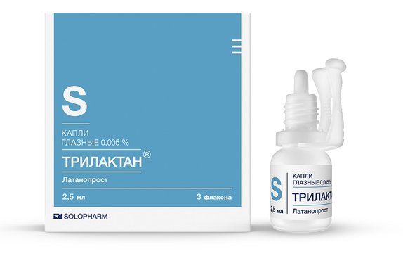 Трилактан капли глазн 0,005% фл 2,5мл N 3