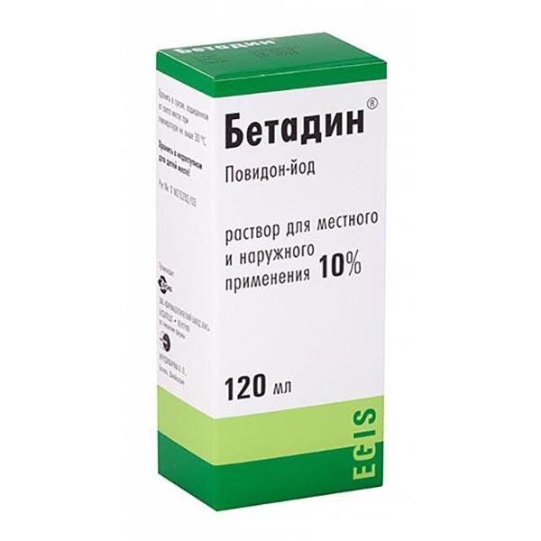 Бетадин р-р 10% 120мл фл
