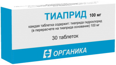 Тиаприд тб 100 мг N 20