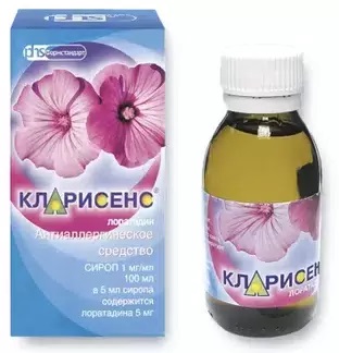 Кларисенс сироп фл 100мл