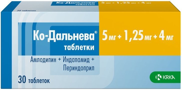 Ко-дальнева тб 5мг+1,25мг+4мг N 30