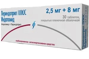 Периндоприл плюс индапамид тб п/о 2,5мг/8мг N 30