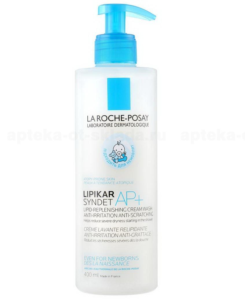 La Roche-Posay Липикар Синдет АР+ крем-гель очищающий 400мл