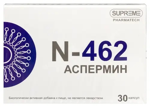 Липосомальный N-462 аспермин капс №30