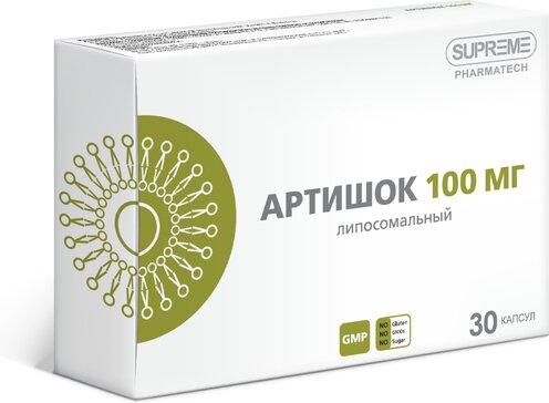 Липосомальный артишок капс №30