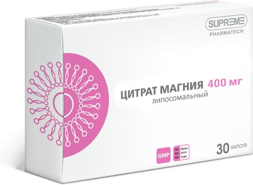 Липосомальный цитрат магния капс №30
