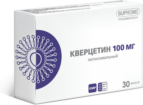 Липосомальный кверцетин капс №30