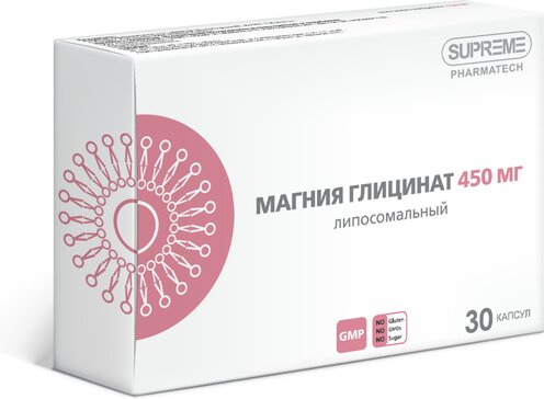 Липосомальный магния глицинат капс №30