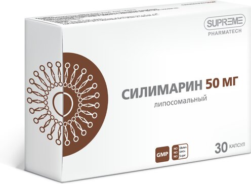 Липосомальный силимарин капс №30