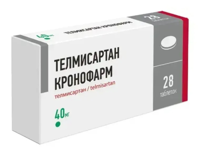 Телмисартан таб 40мг N 28