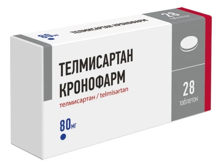 Телмисартан таб 80мг N 28