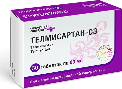 Телмисартан таб 80мг N 30