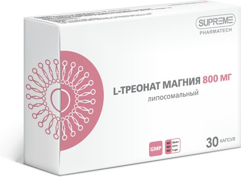 Липосомальный L-треонат магния капс №30