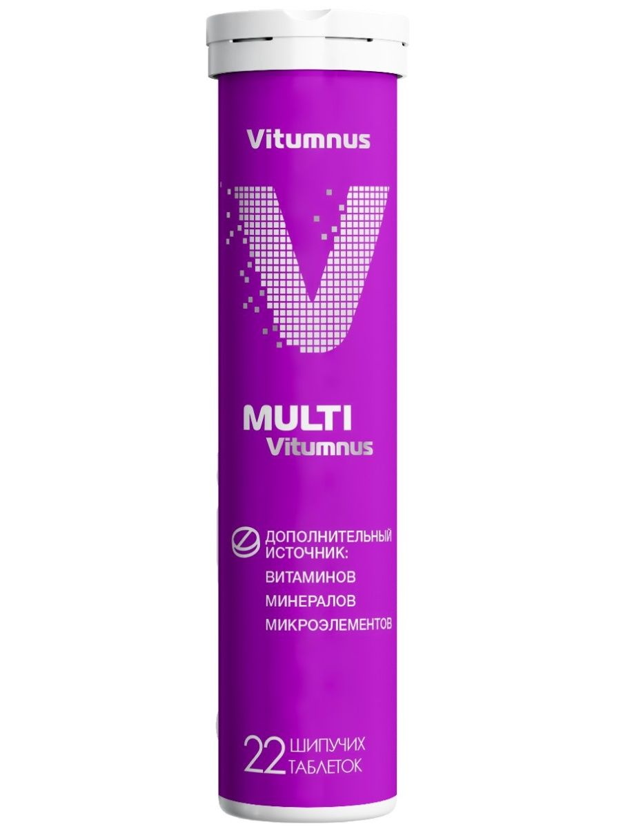 Vitumnus Multi мультивитамины и минералы таб шип N 22