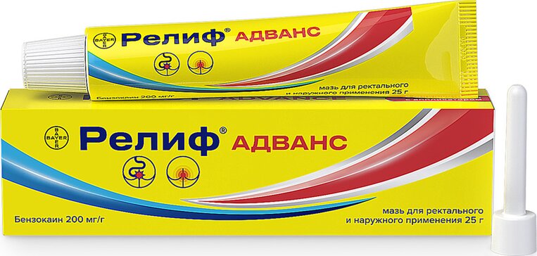 Релиф Адванс мазь 25г