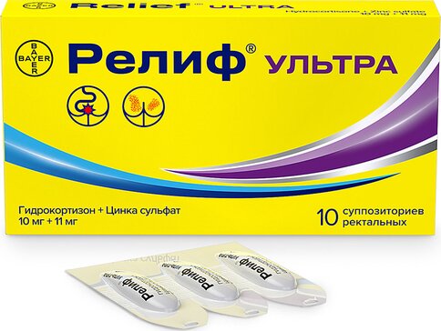Релиф ультра суппозитории ректальные n10