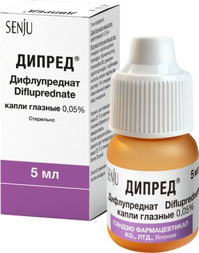 Дипред капли глазные 0.05% фл 5мл N 1